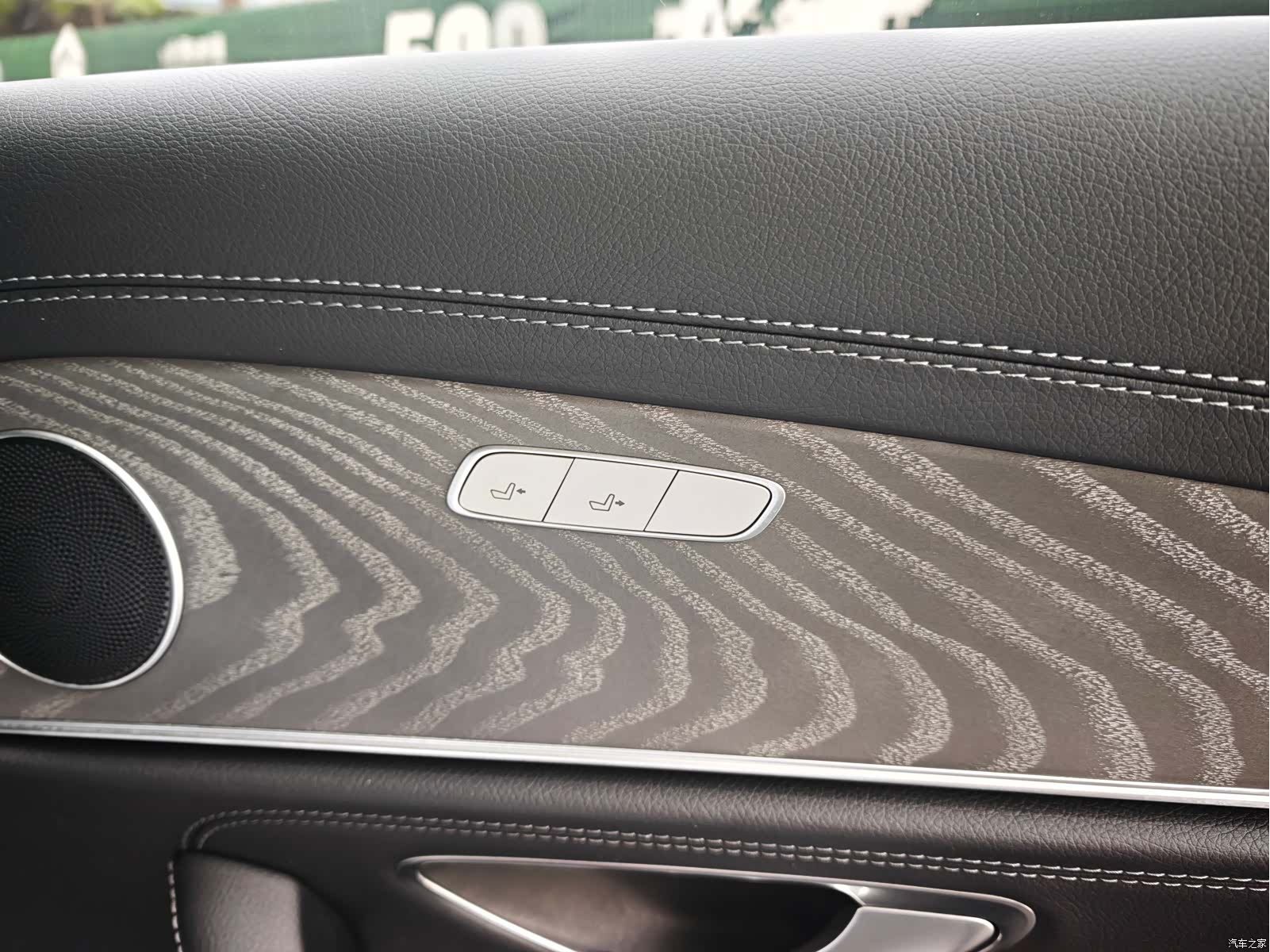 Mercedes-Benz E-Class, 2022 15