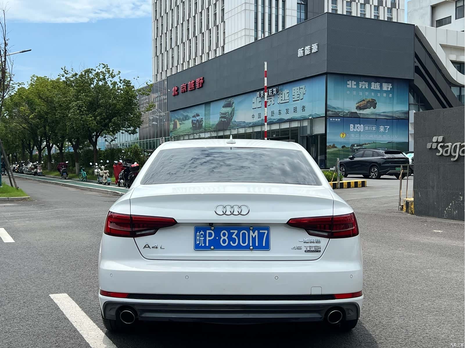 Audi A4L, 2018 7