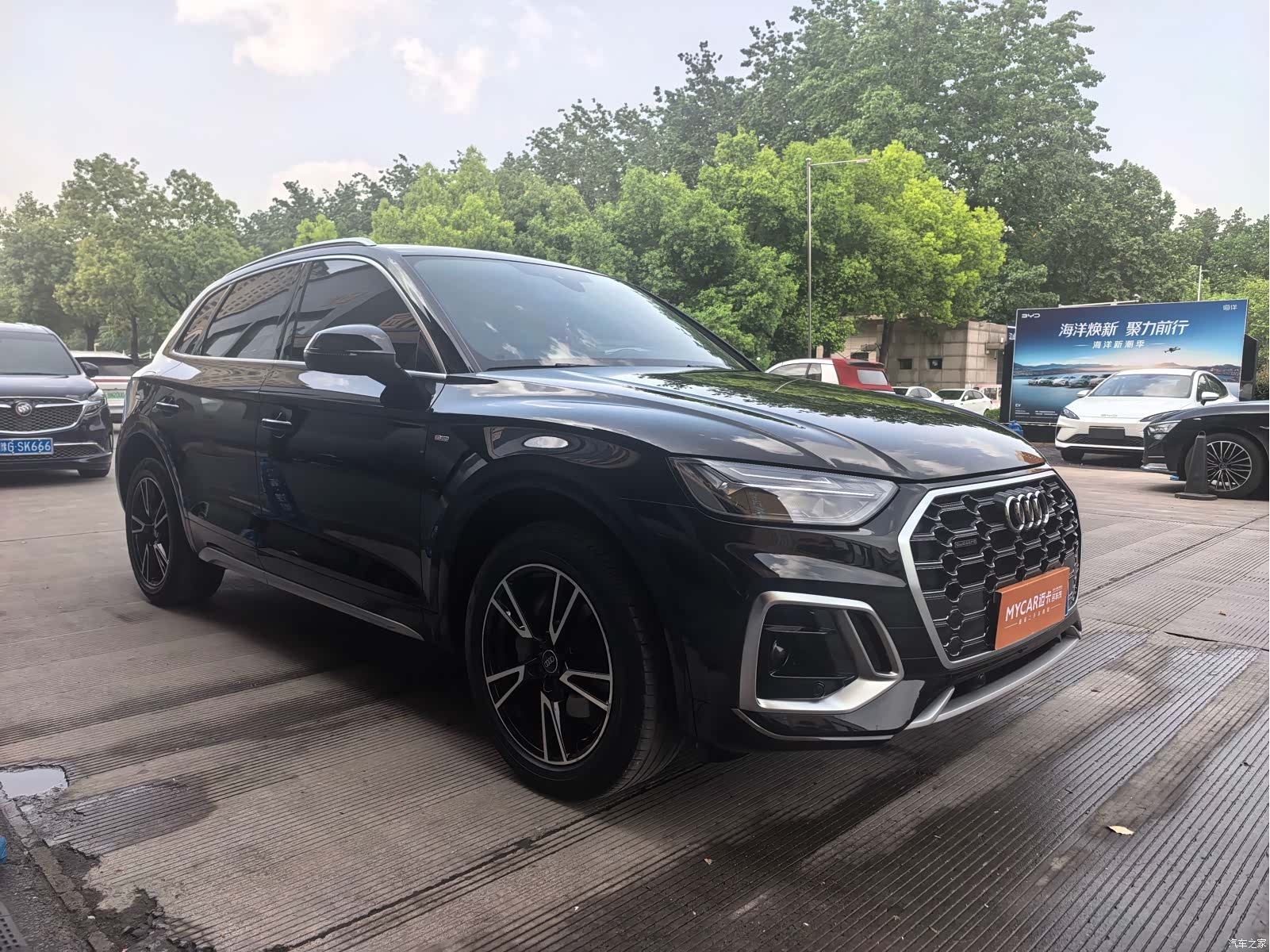 Audi Q5L, 2023 3