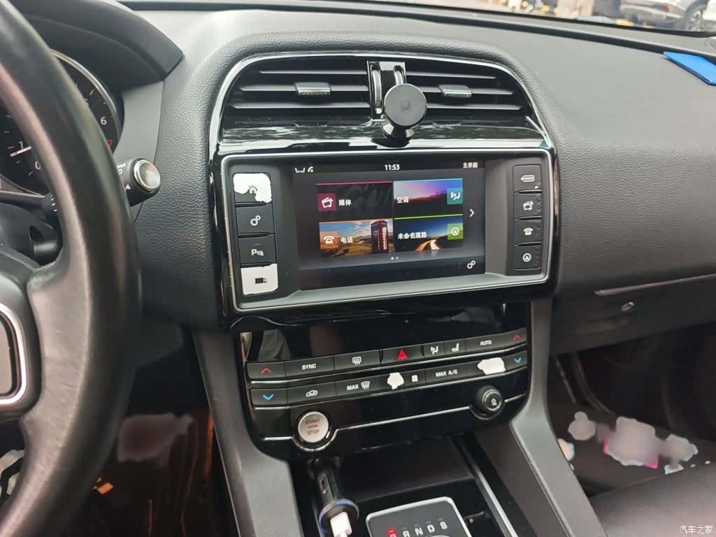Jaguar F-PACE, 2017 6