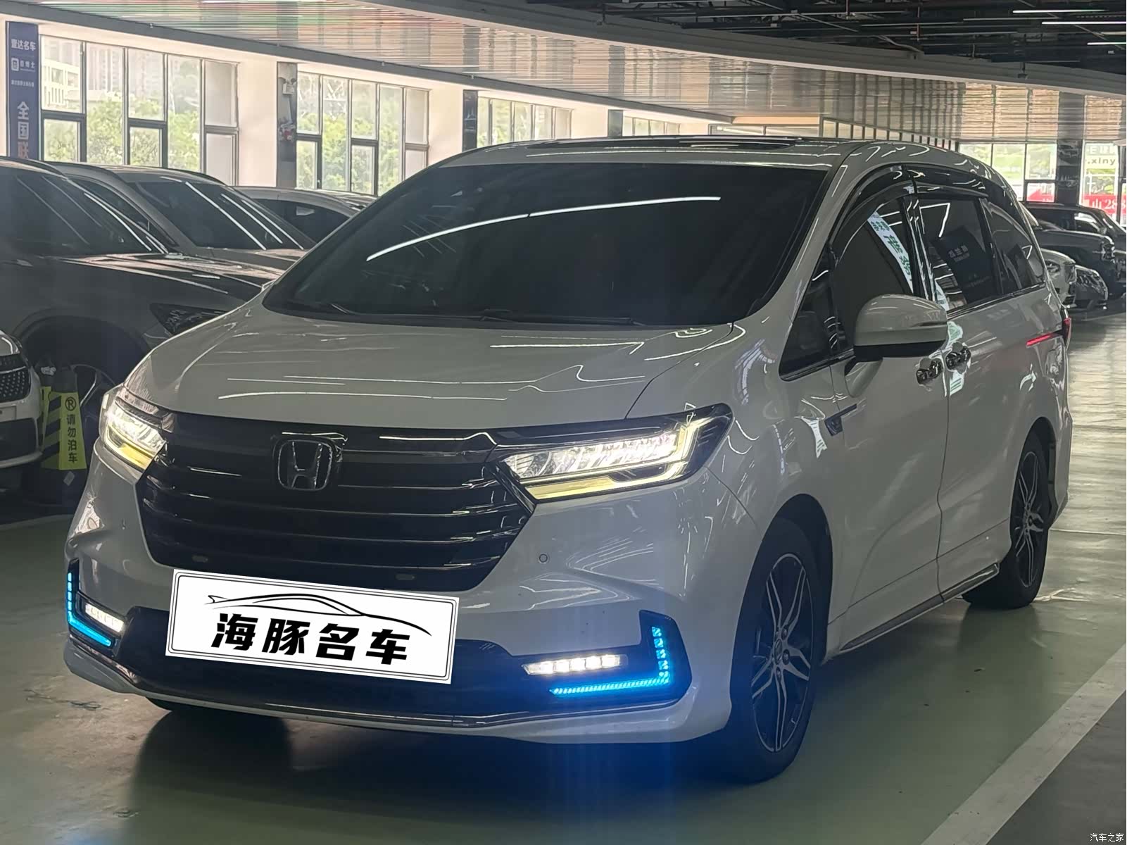 Honda Odyssey, 2023 1