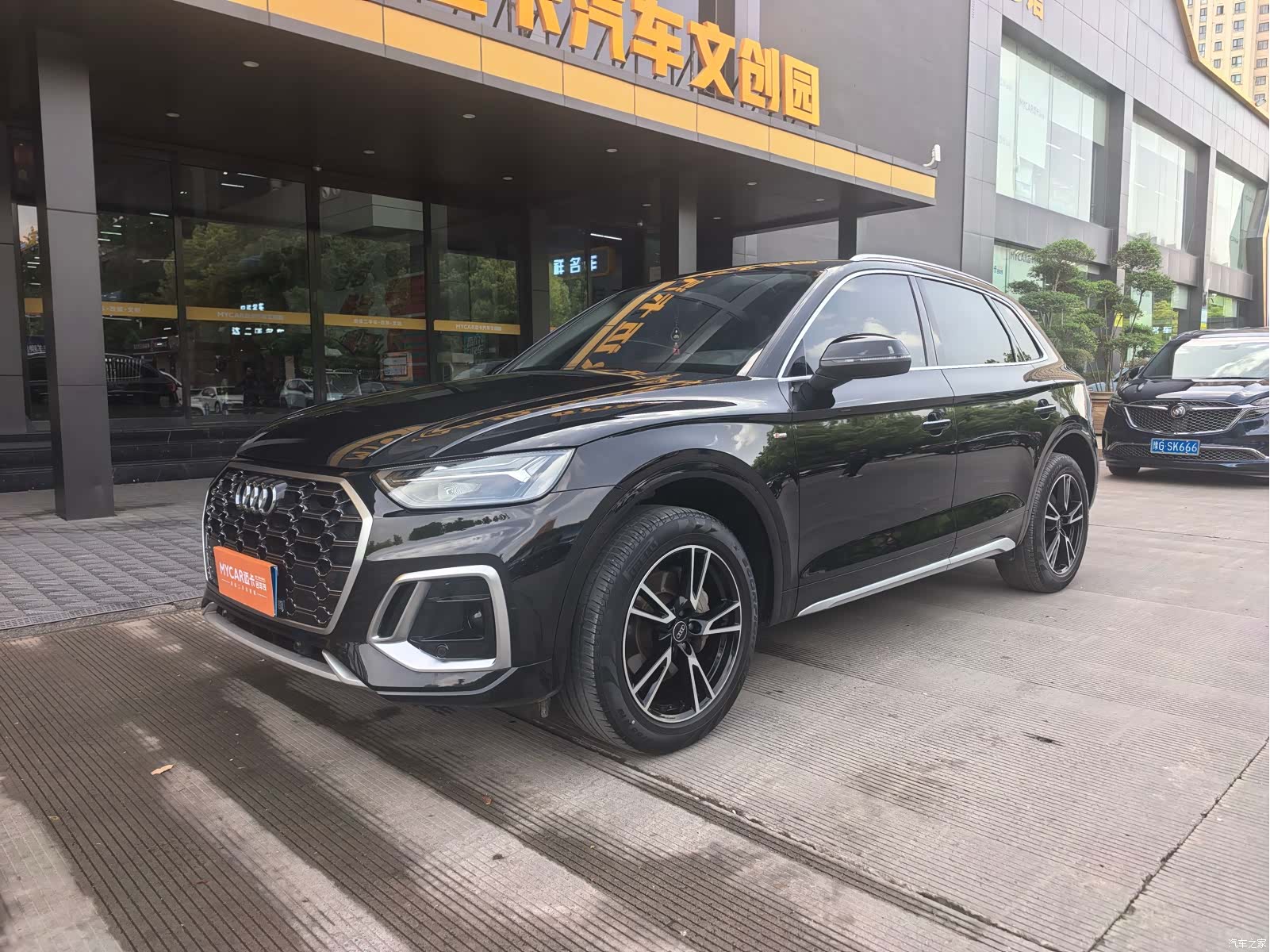 Audi Q5L, 2023 1
