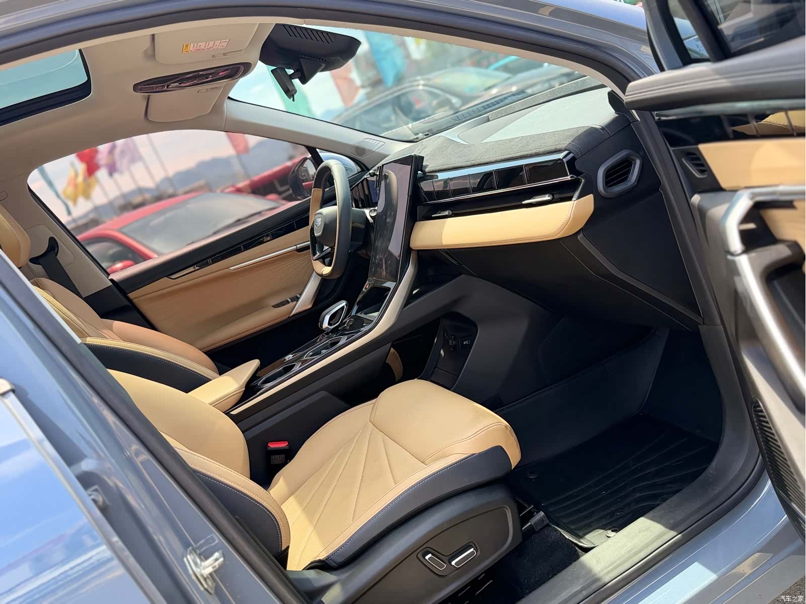 Geely Boyue, 2023 13