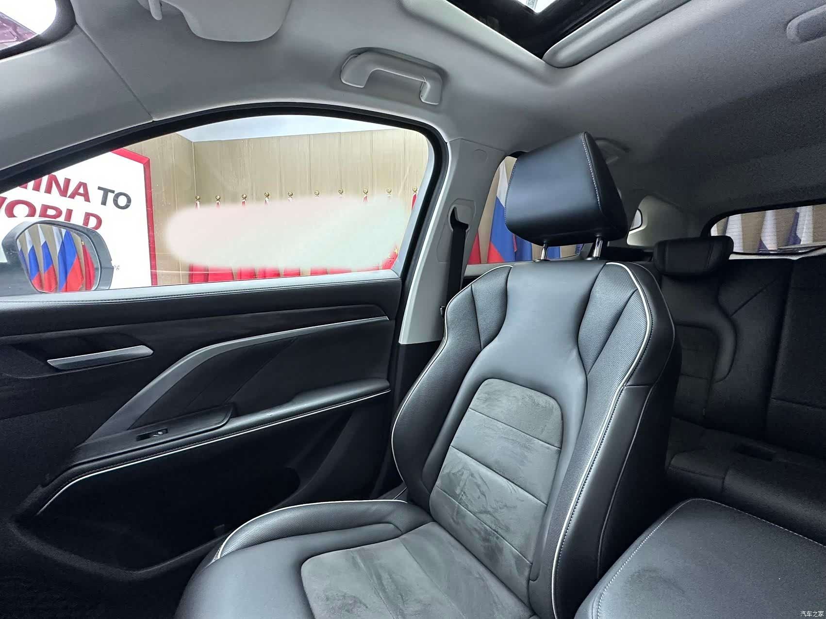 Haval H6, 2022 14