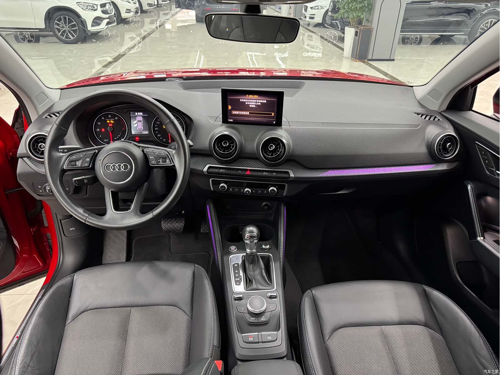 Audi Q2L, 2020 9