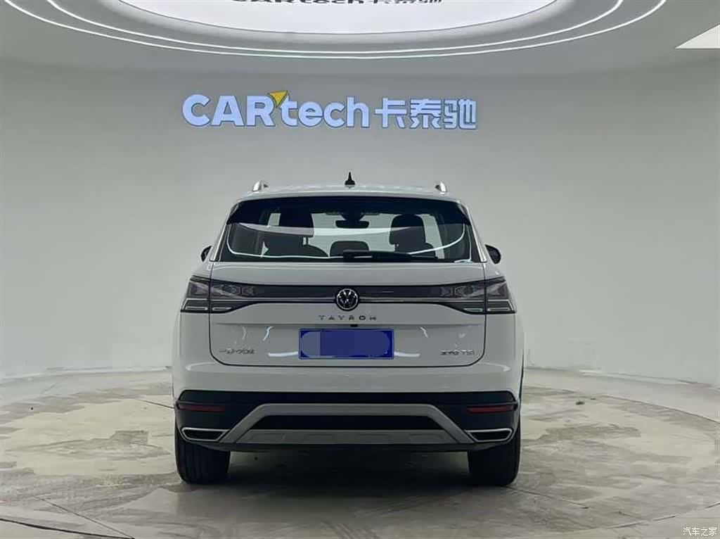 Volkswagen Tayron, 2023 3