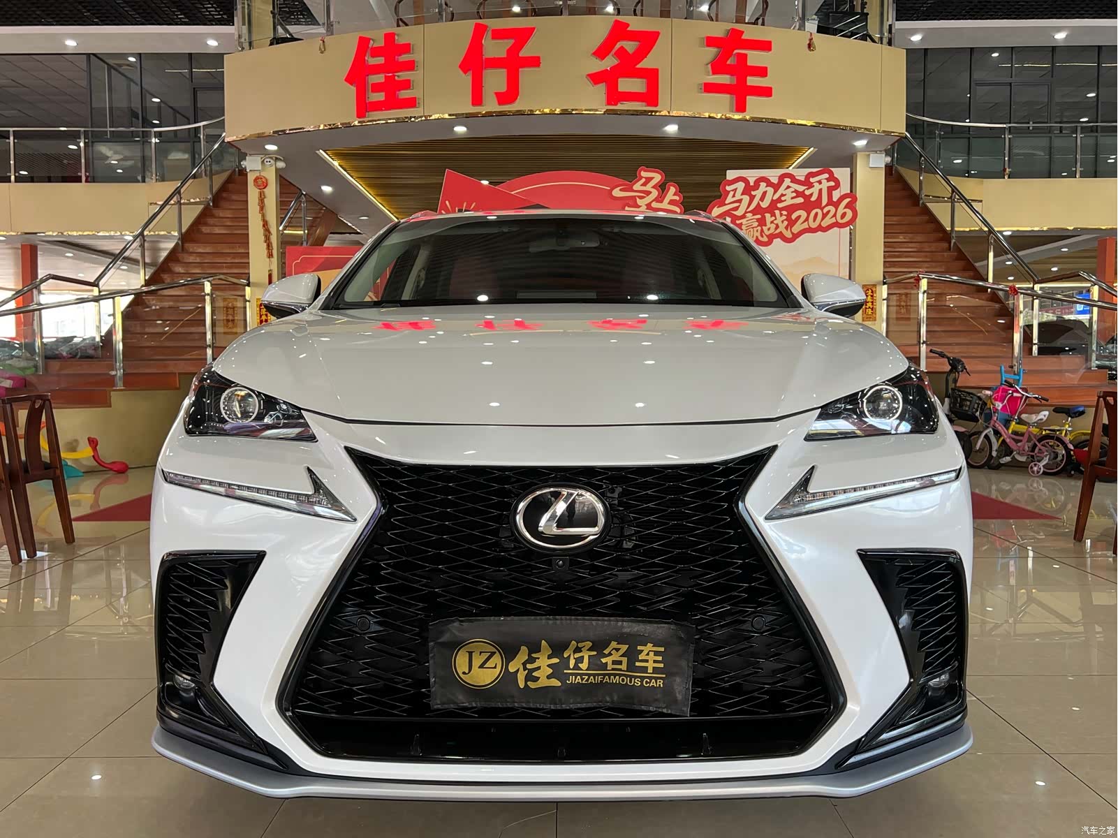 Lexus NX, 2019 2