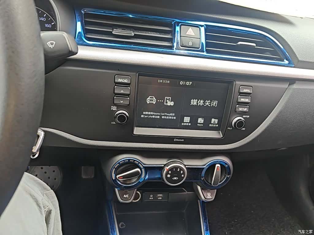 Kia K2, 2017 13