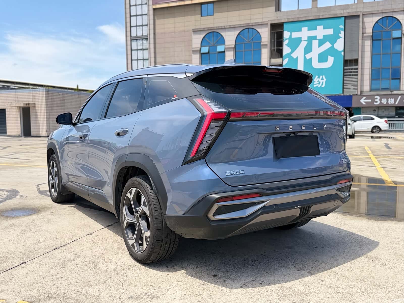 Geely Boyue, 2023 7