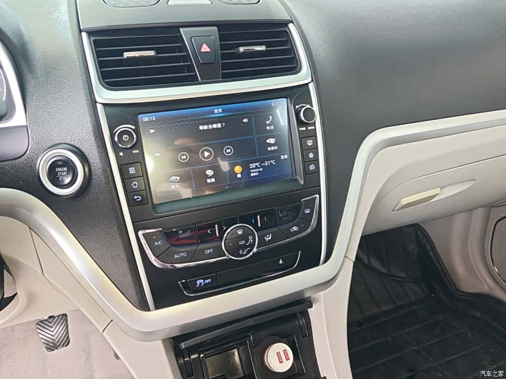 Geely Emgrand, 2016 13