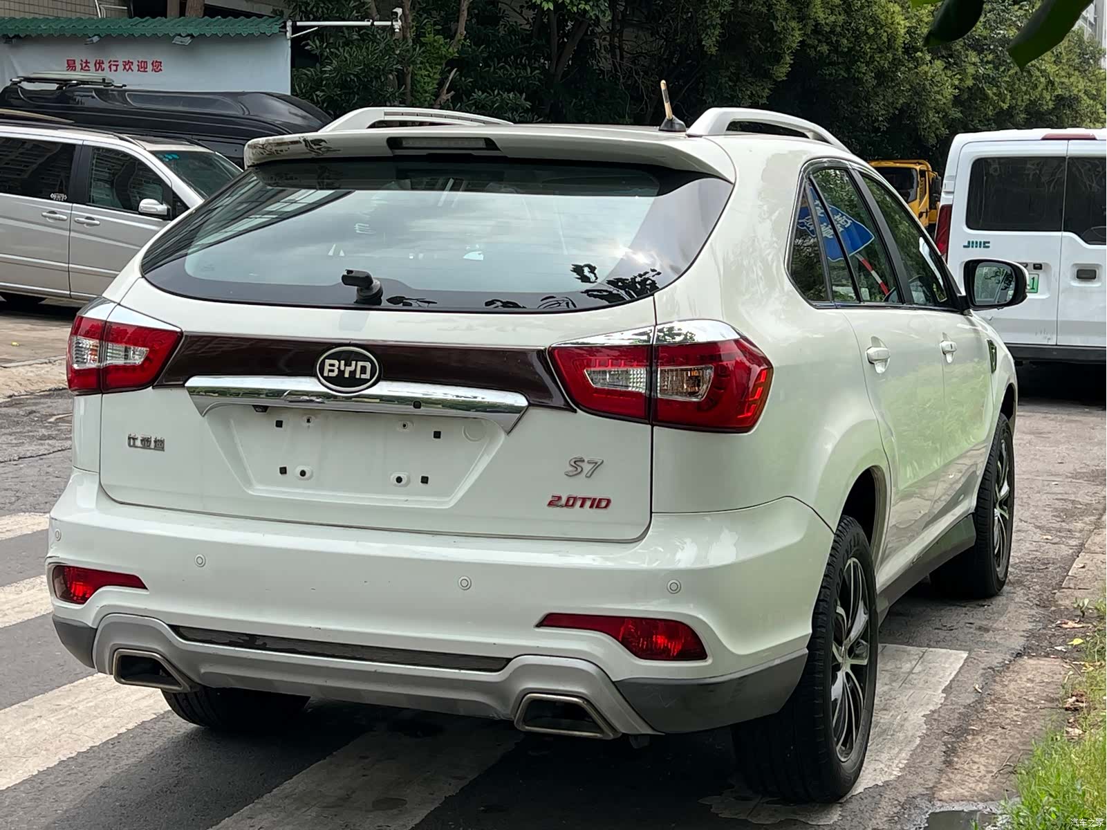 BYD S7, 2015 2