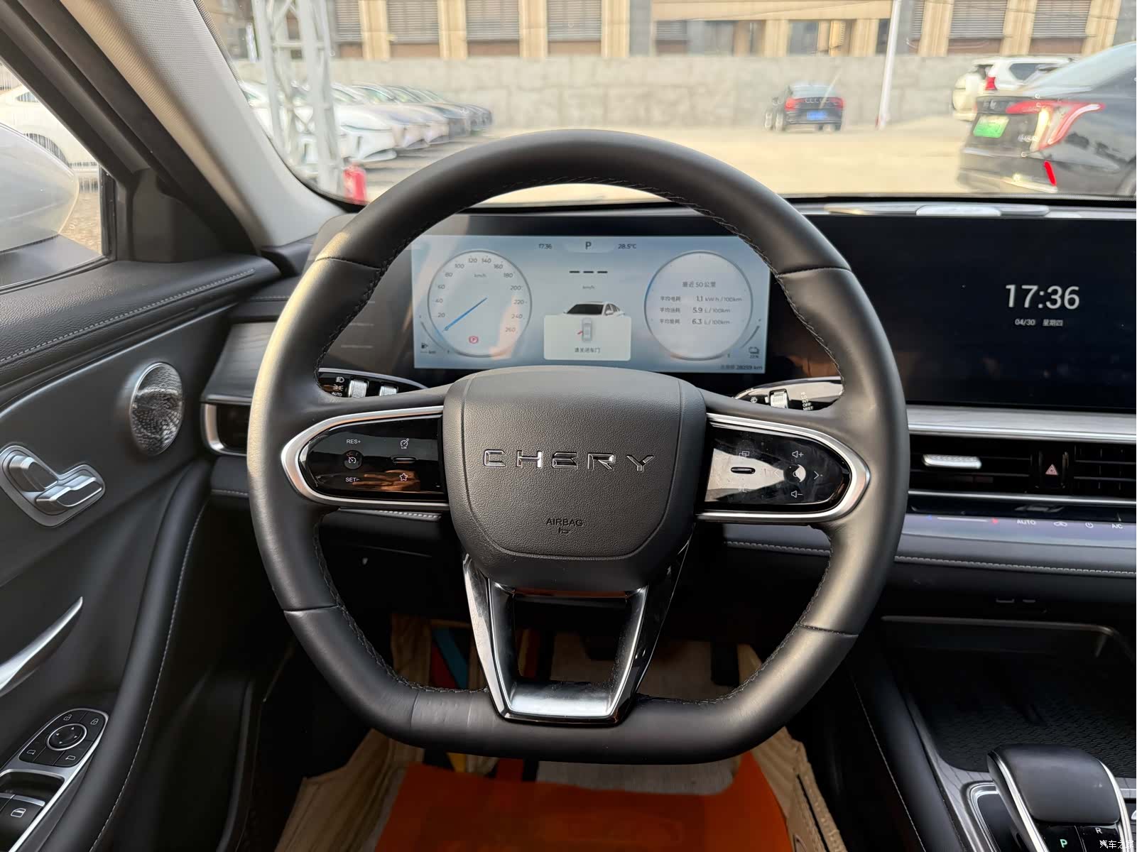 Chery A8, 2024 11