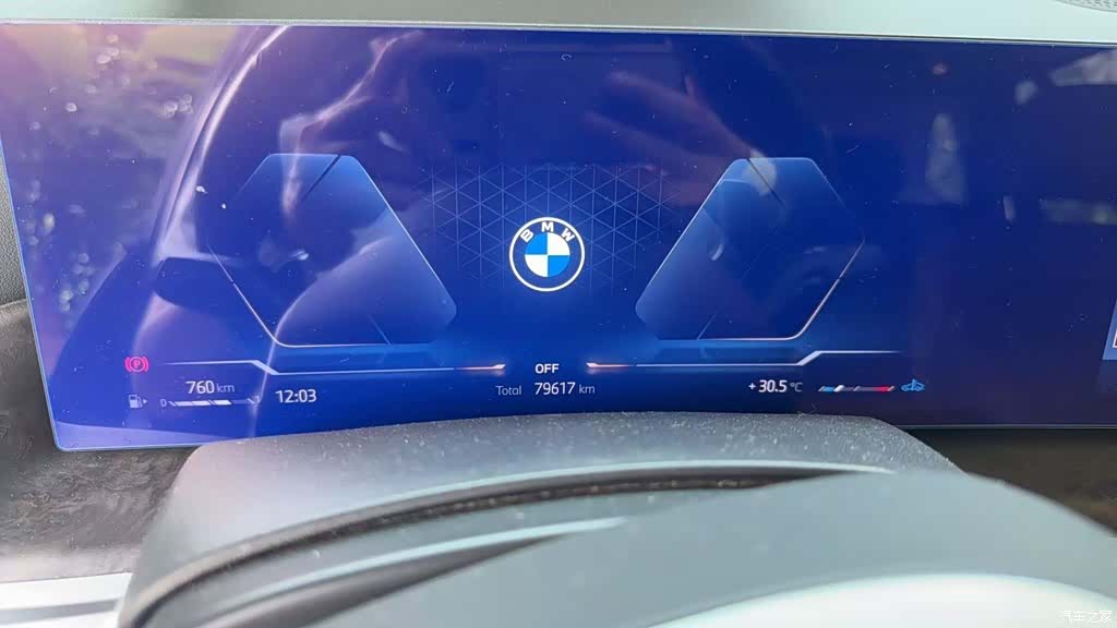 BMW X5, 2024 7