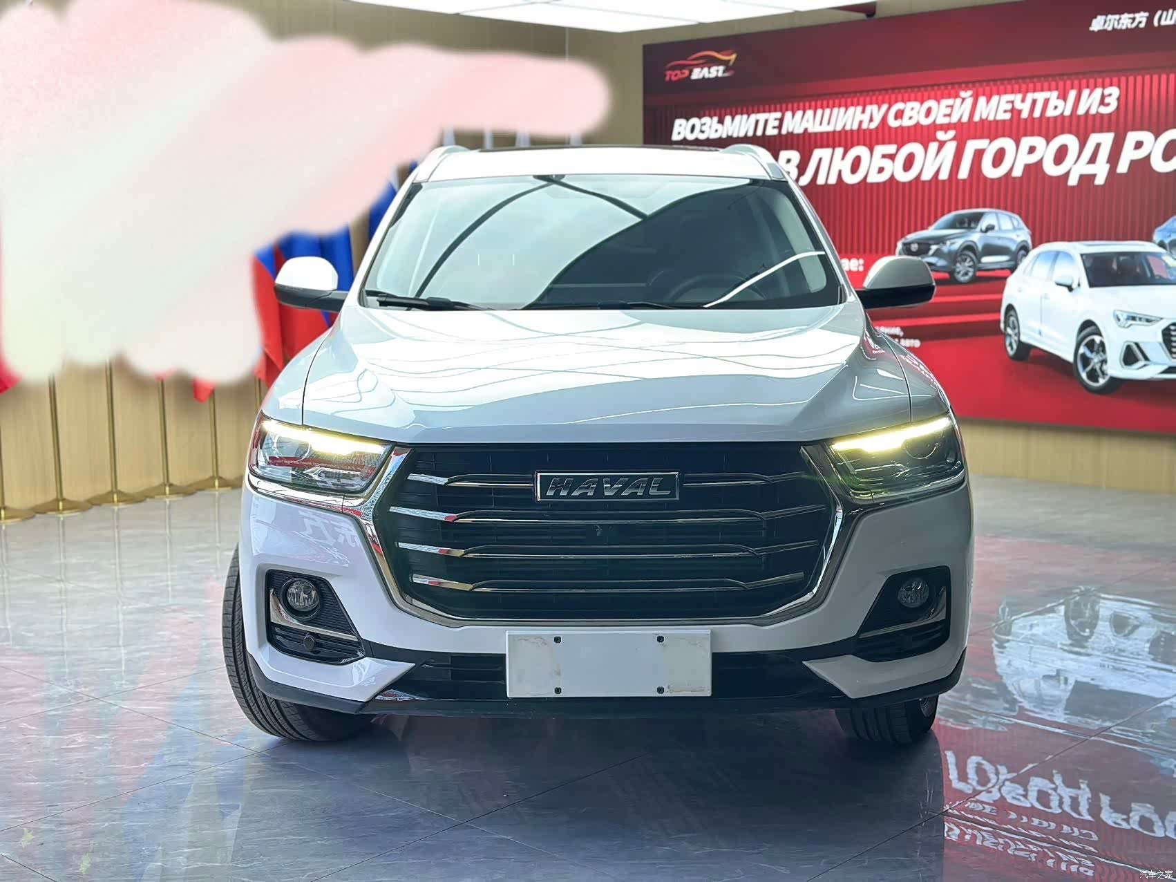 Haval H6, 2022 2