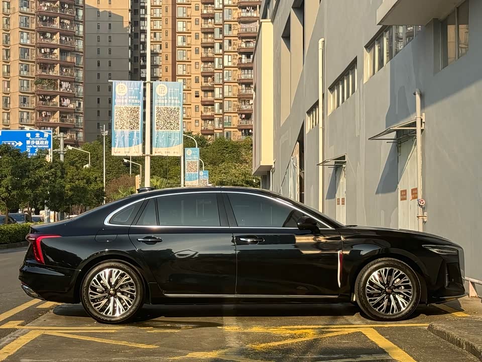 Hongqi H5