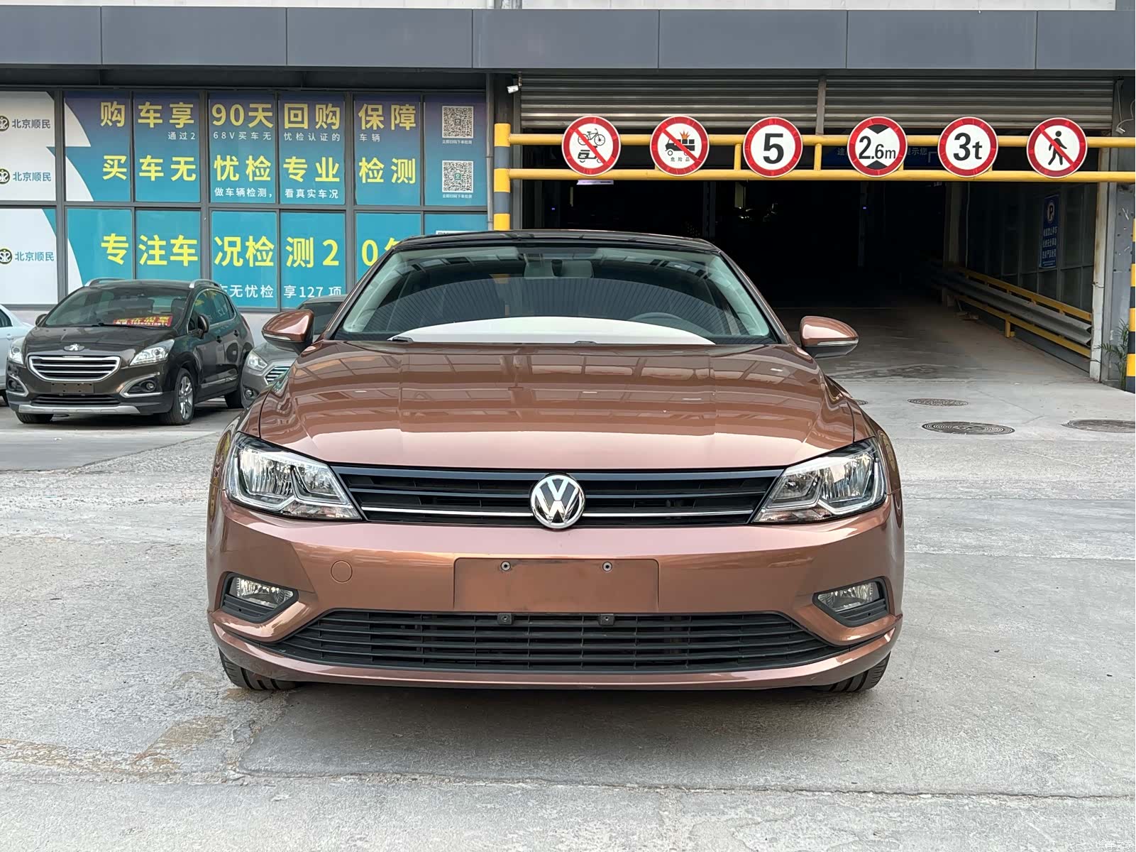 Volkswagen Lamando, 2017 2