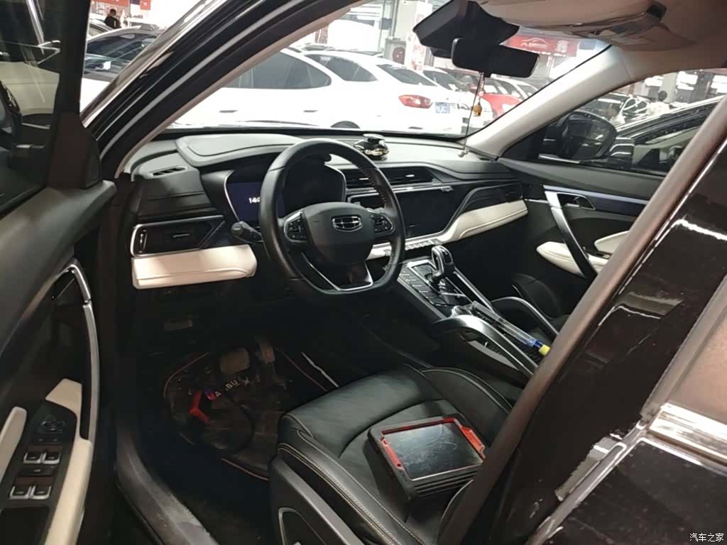 Geely Boyue, 2023 16