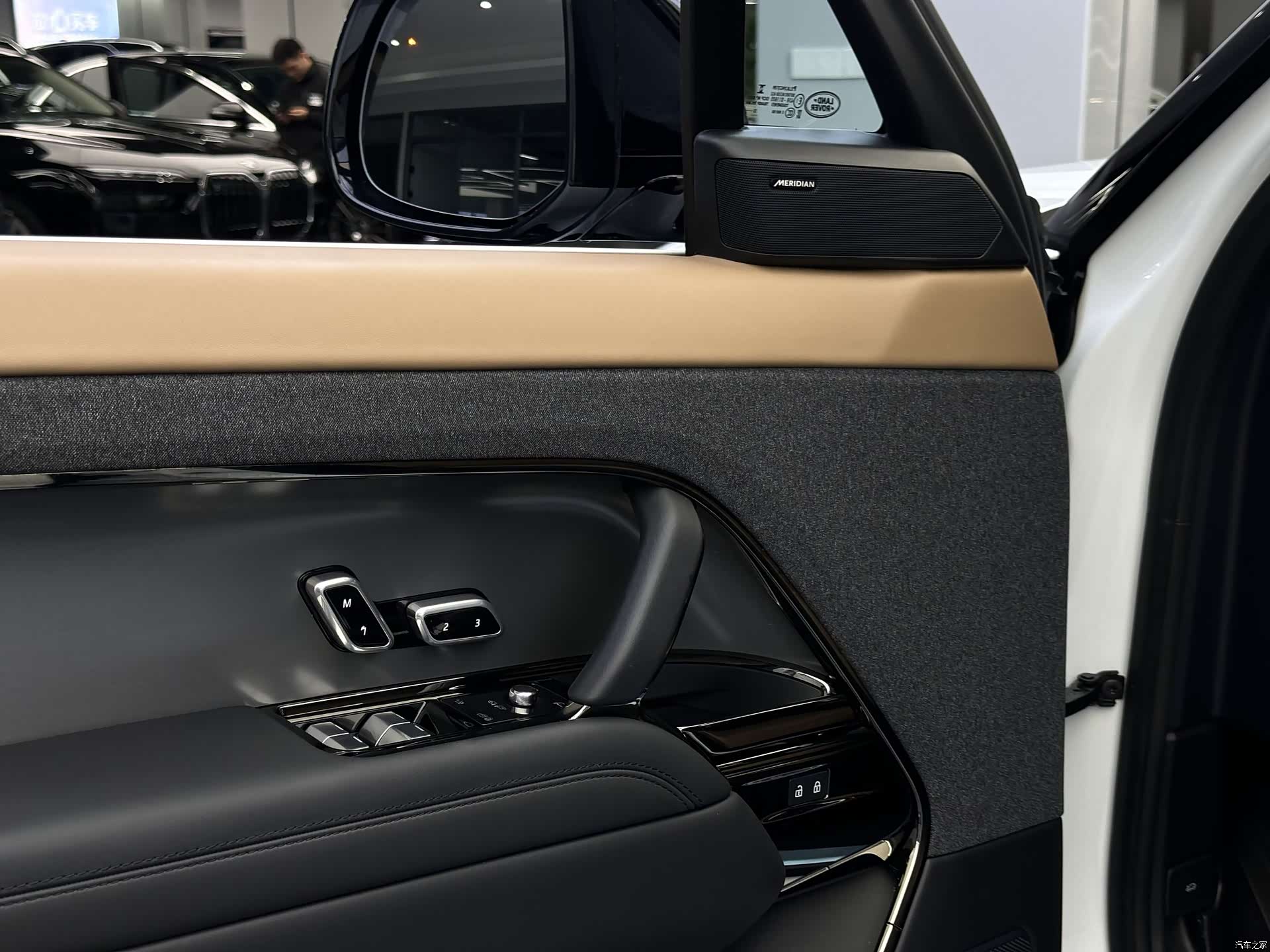 Land Rover Range Rover, 2023 8