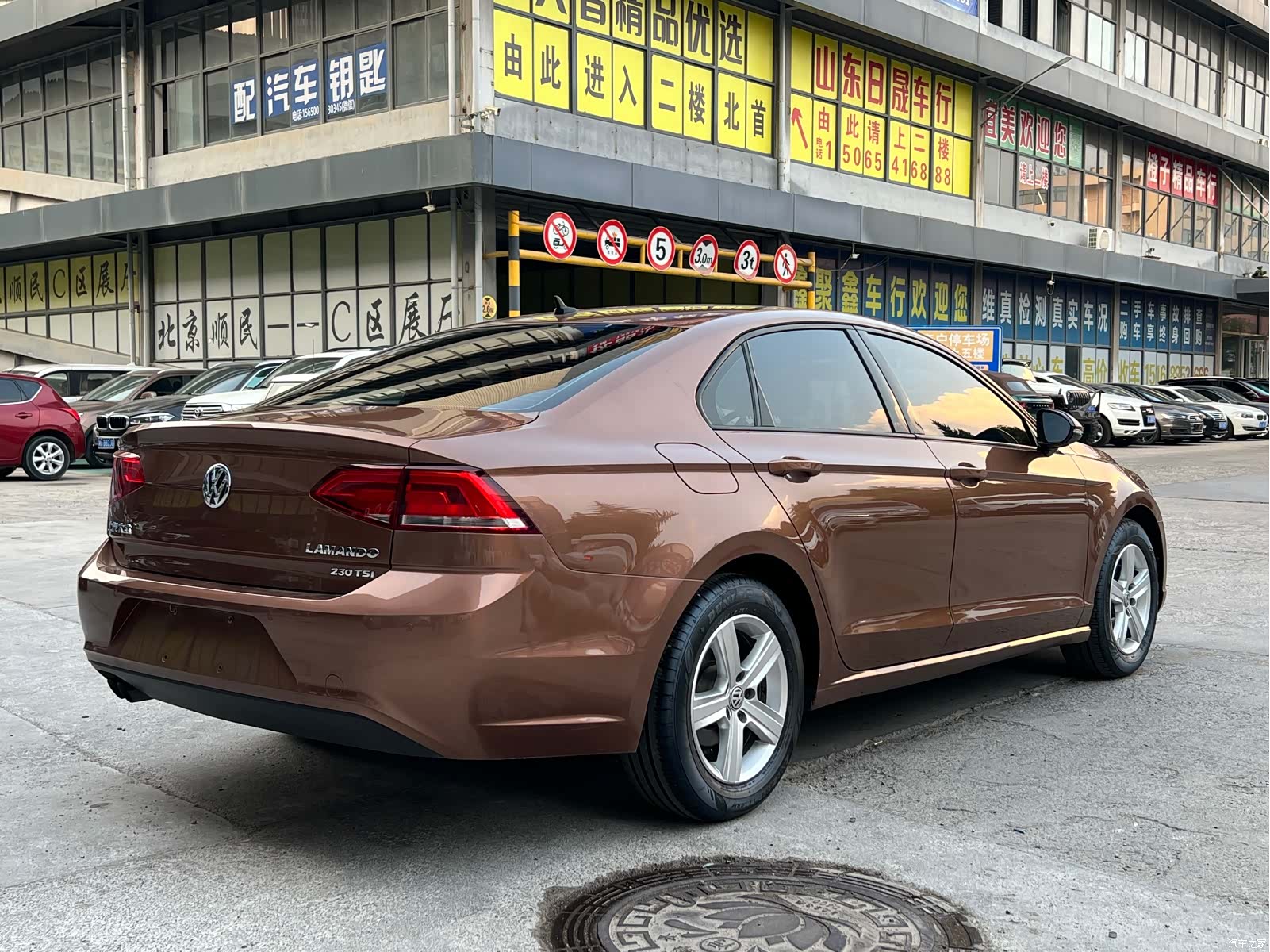 Volkswagen Lamando, 2017 7