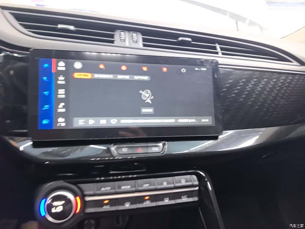 DongFeng AX7, 2025 13