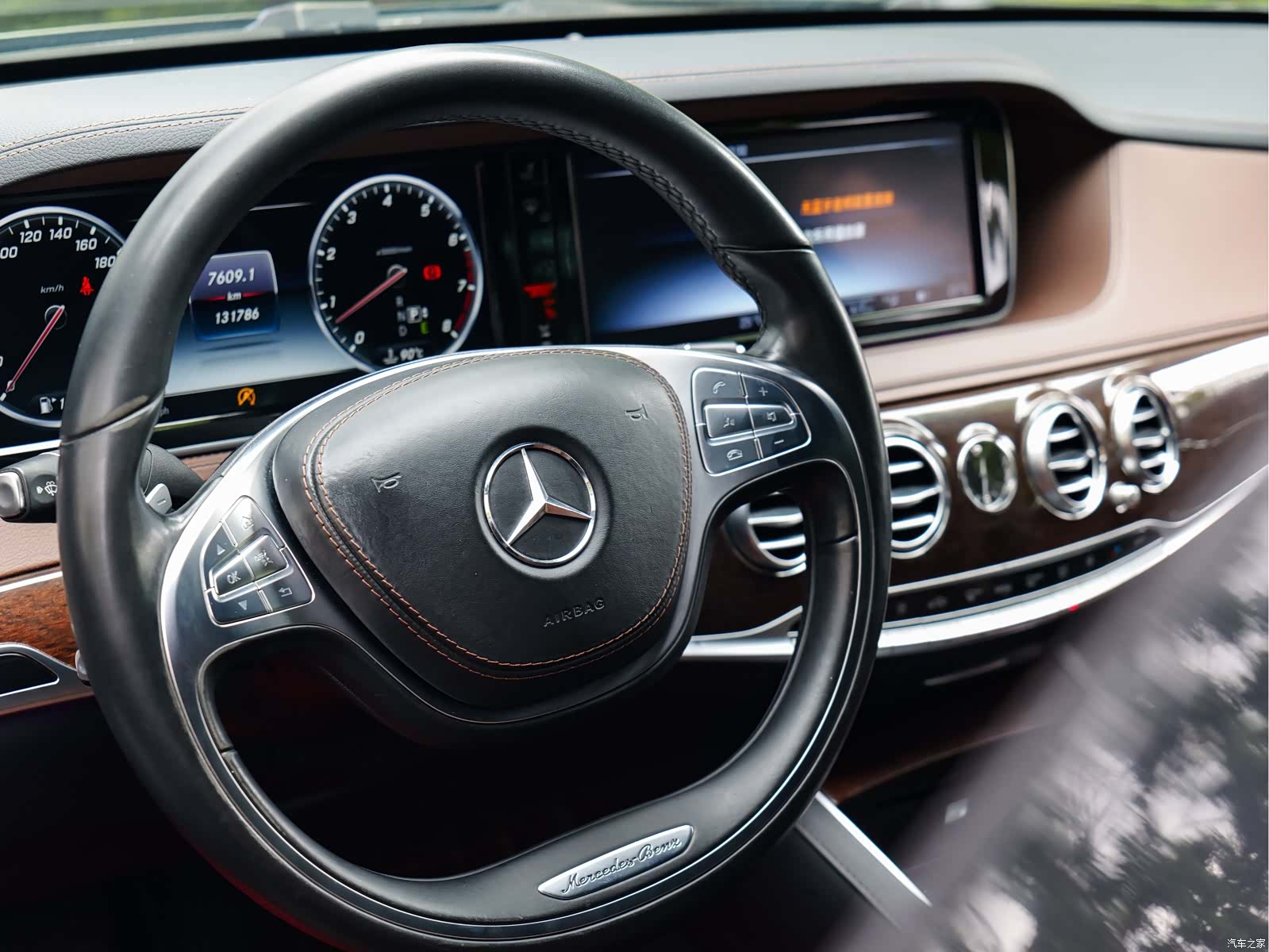 Mercedes-Benz S-Class, 2016 12
