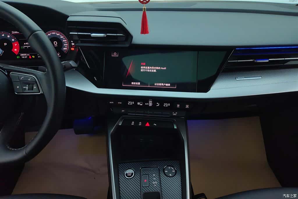 Audi A3, 2022 13