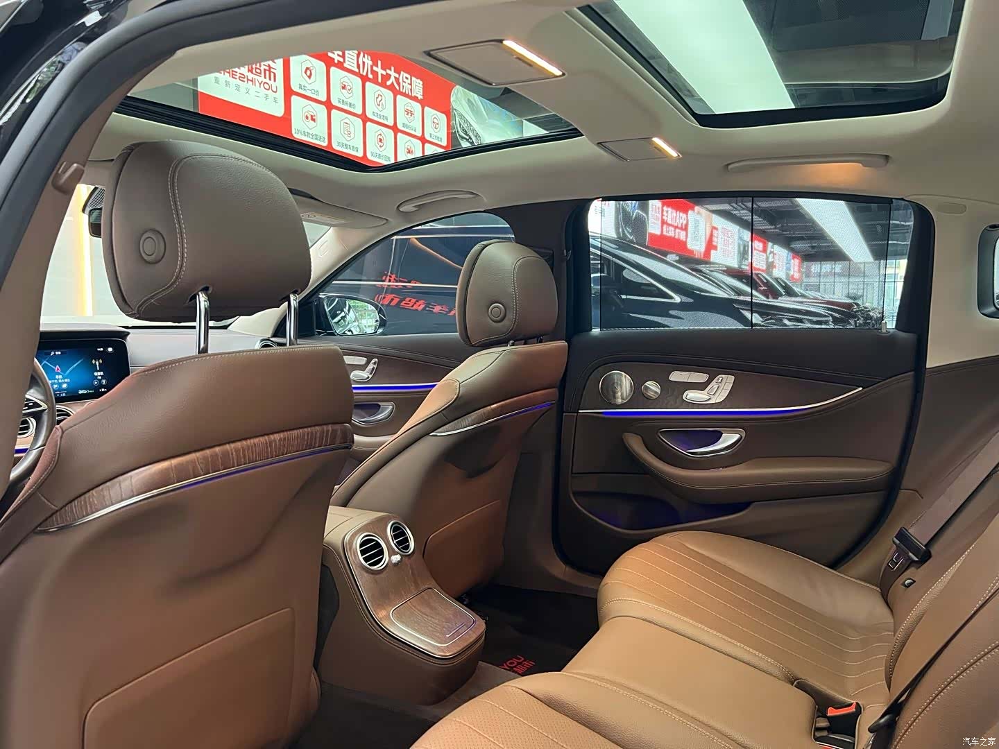 Mercedes-Benz E-Class, 2022 11