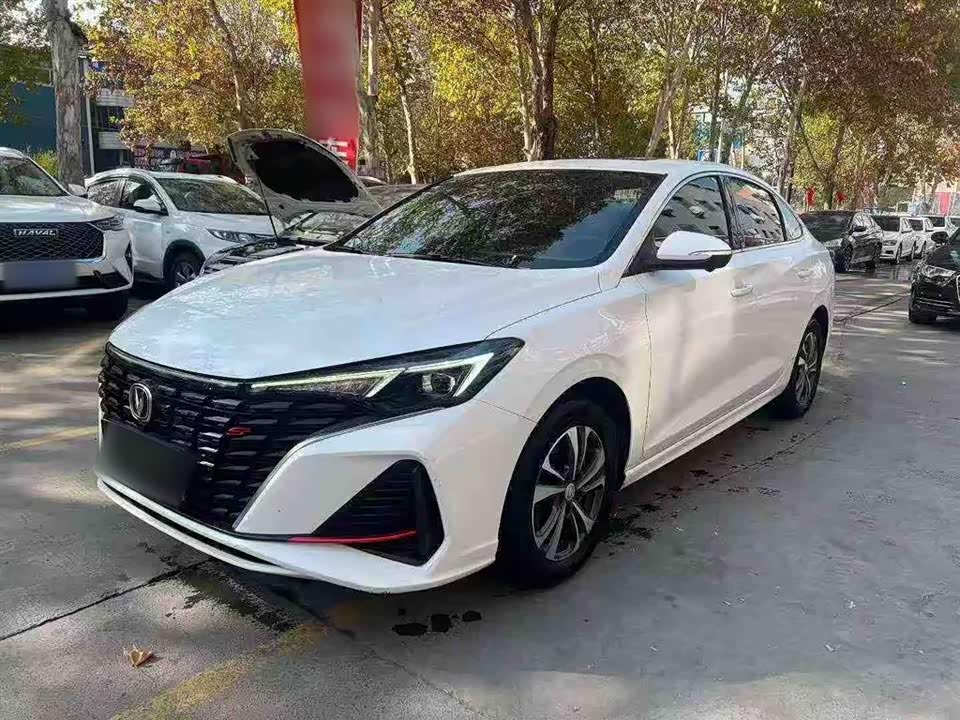 Changan Yidong