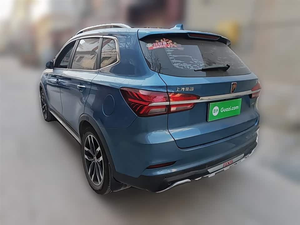Roewe RX5