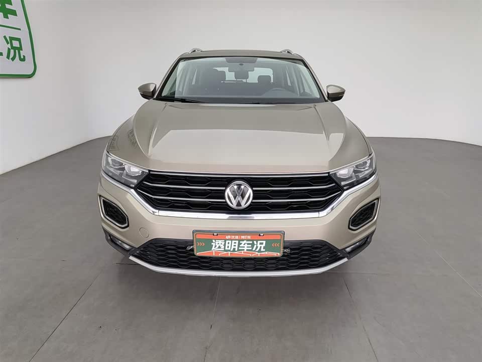 Volkswagen T-ROC exploring Songs