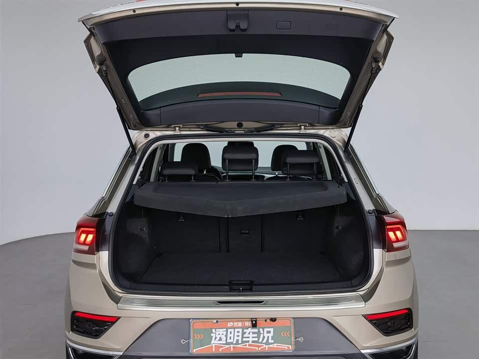 Volkswagen T-ROC exploring Songs