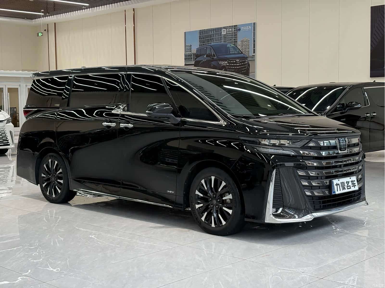 Toyota Vellfire, 2023 3