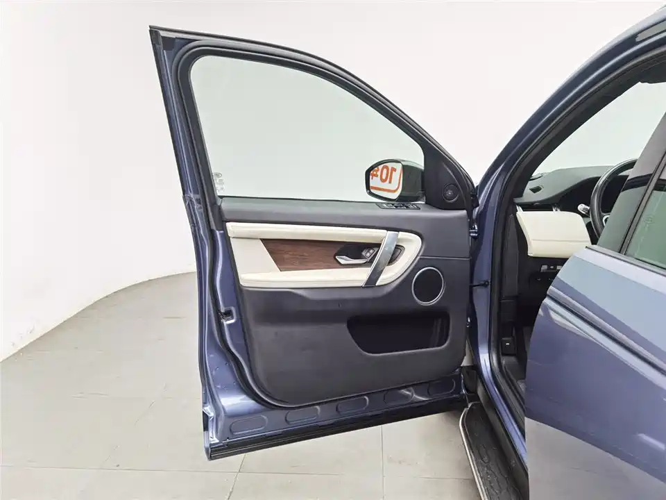 Land Rover Discover sports