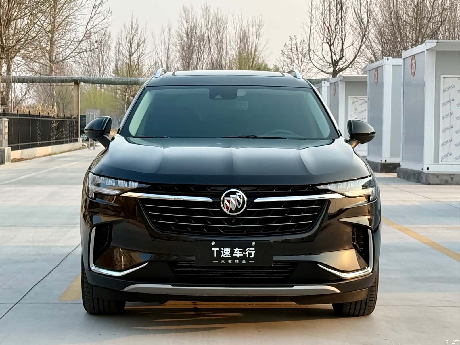 Buick Envision Plus, 2023 2