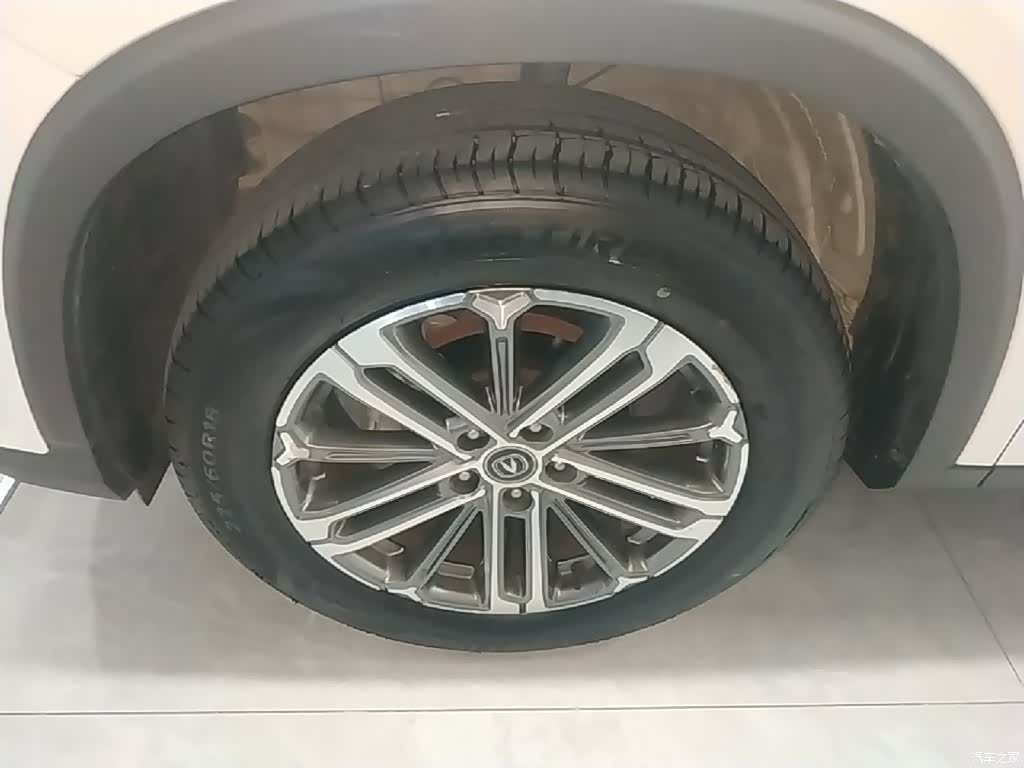Changan CS75, 2021 23