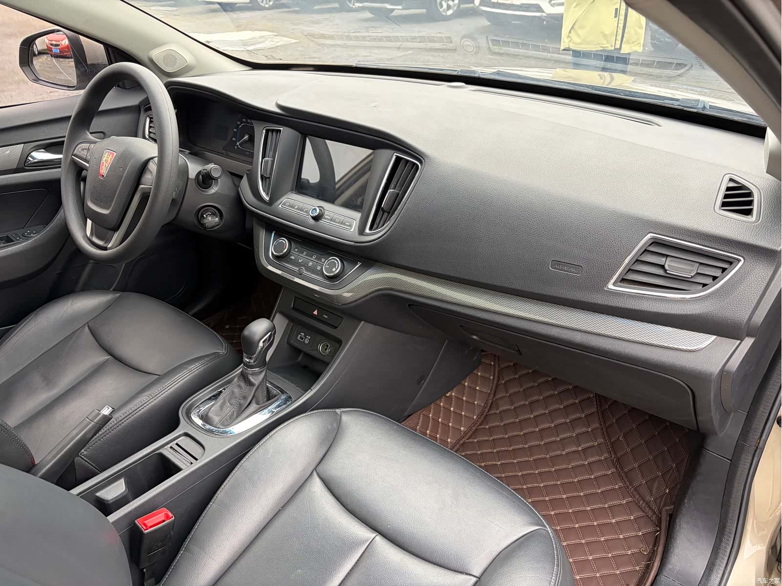 Roewe 360, 2016 13