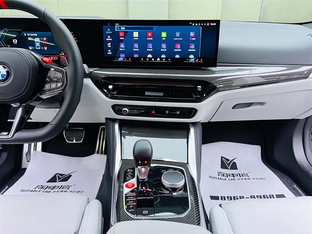 BMW M4, 2025 12