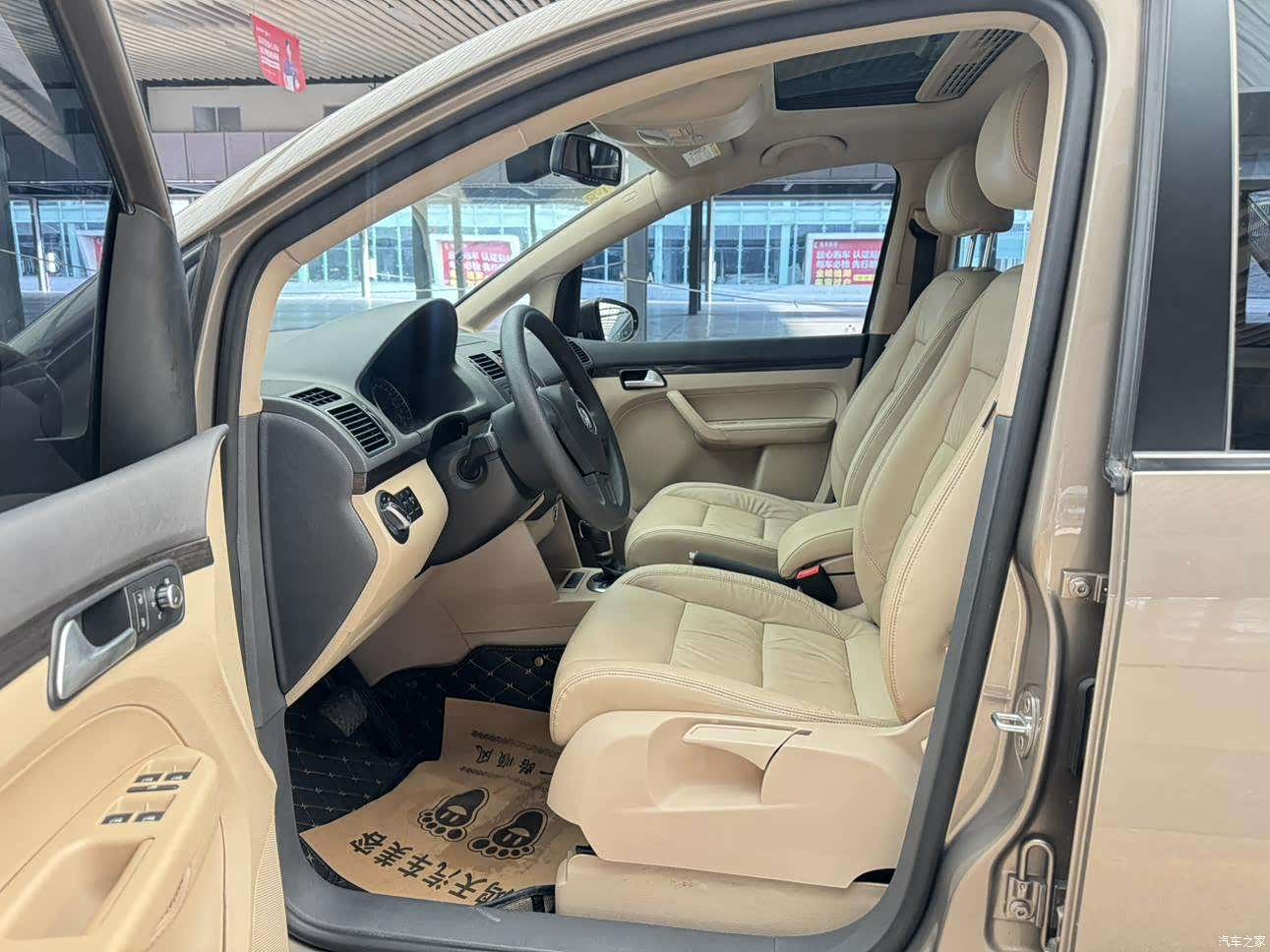 Volkswagen DSG5, 2015 14