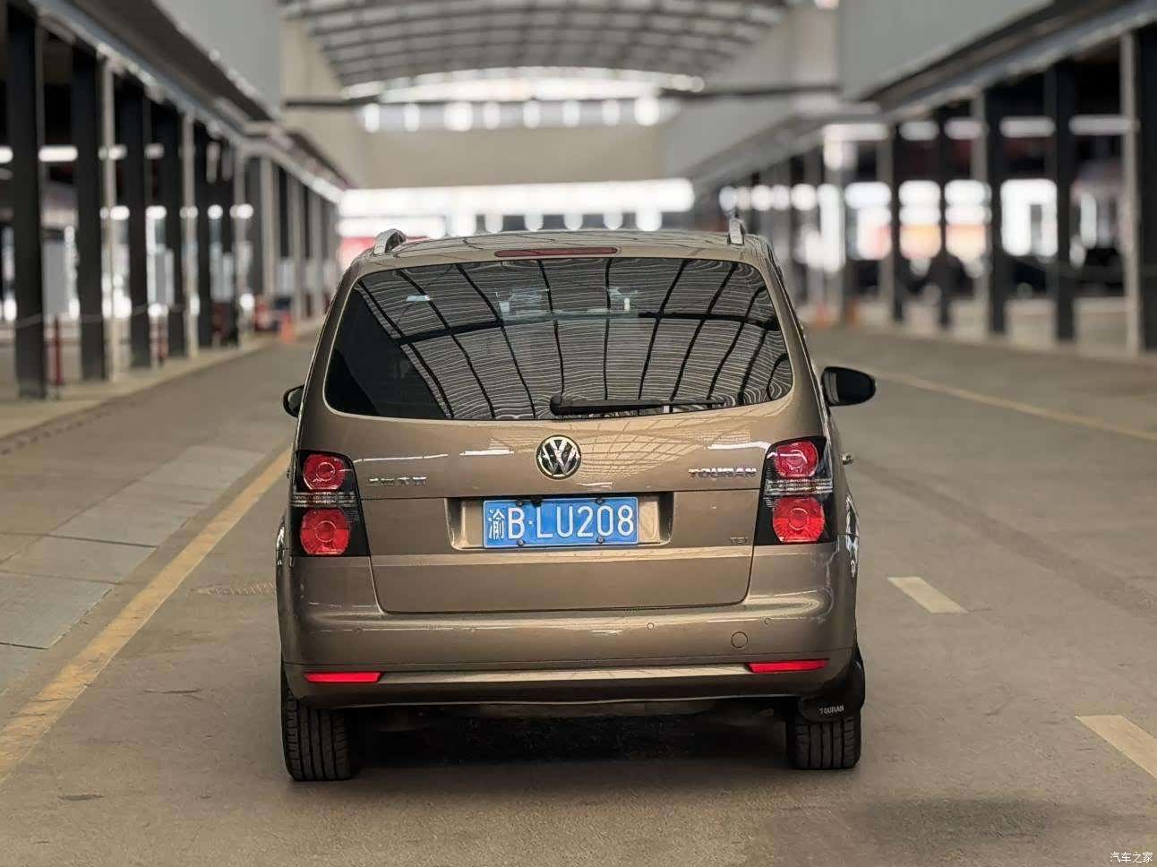 Volkswagen DSG5, 2015 13