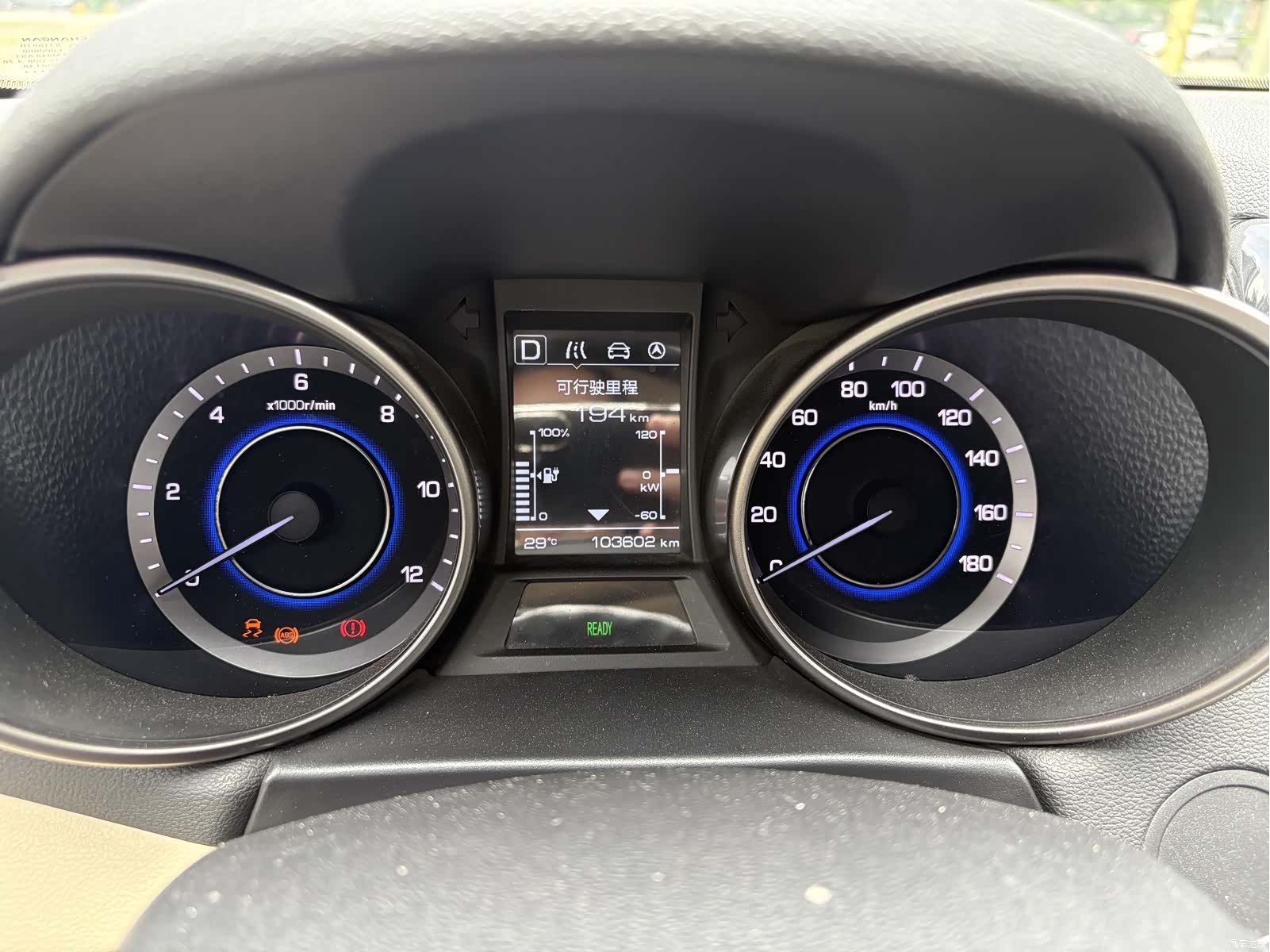 Changan Eado, 2018 11
