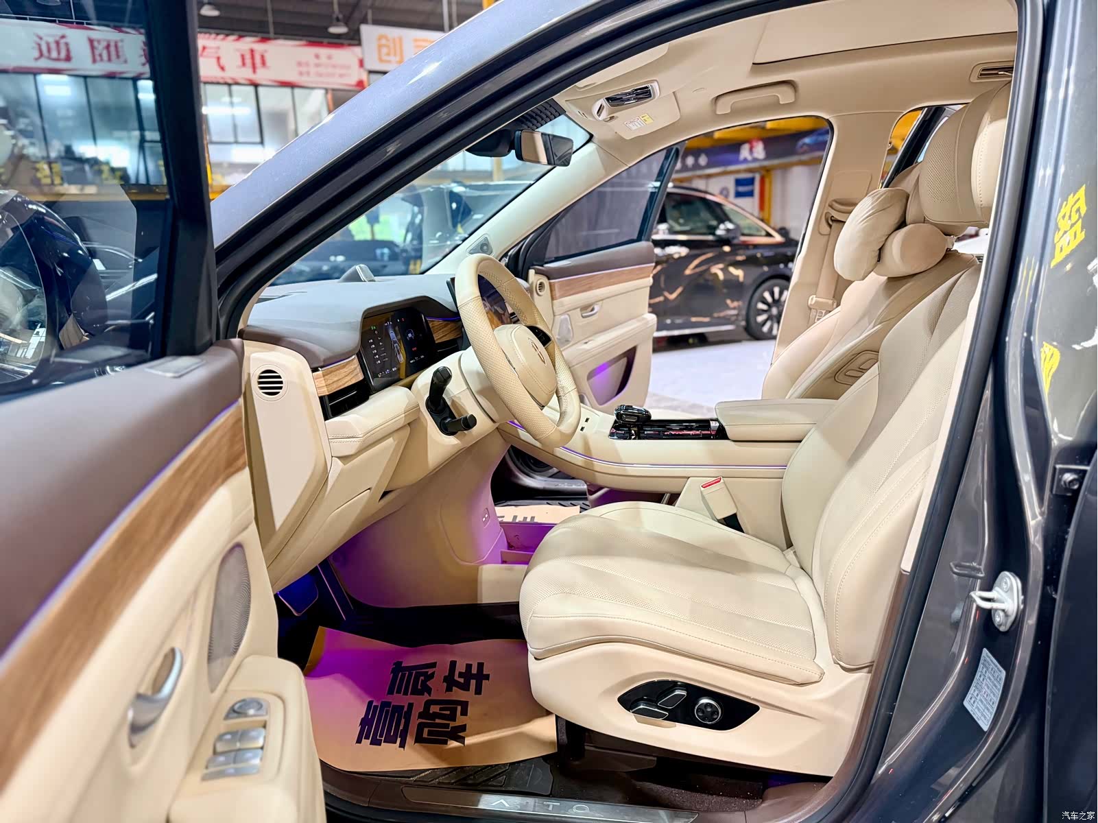 AITO M7, 2024 8
