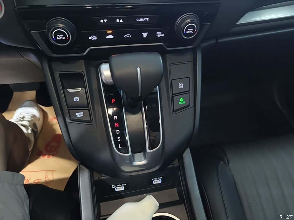 Honda Breeze, 2022 14