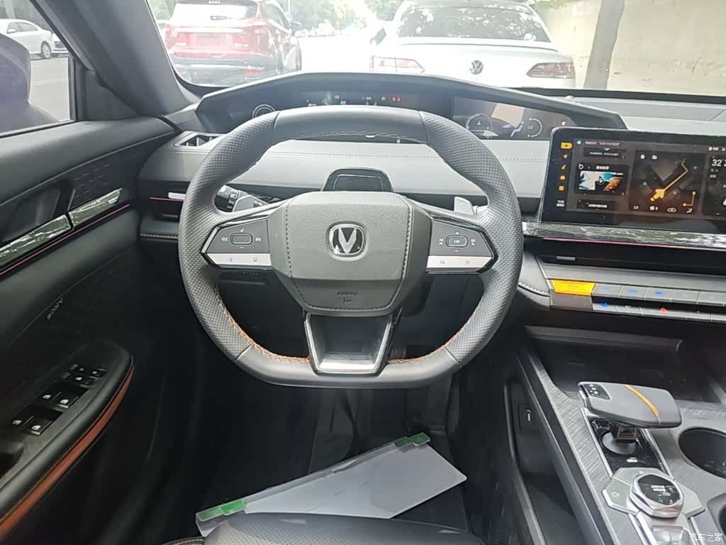 Changan UNI-V, 2023 11