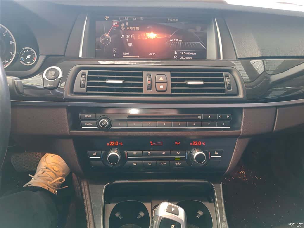 BMW 5 Series, 2016 6
