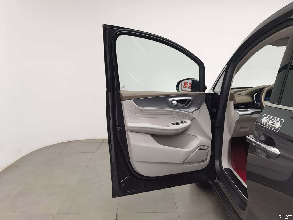 Roewe iMAX8, 2026 8