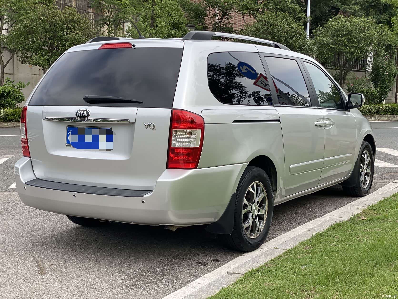 Kia VQ, 2015 7
