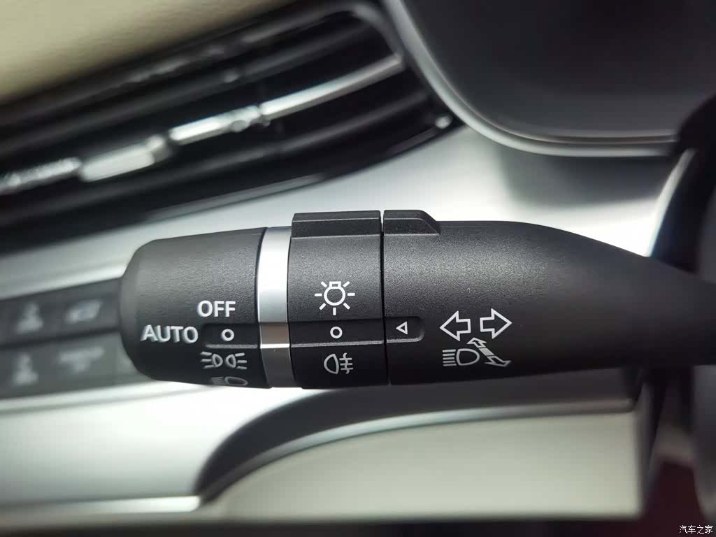 Roewe iMAX8, 2026 21