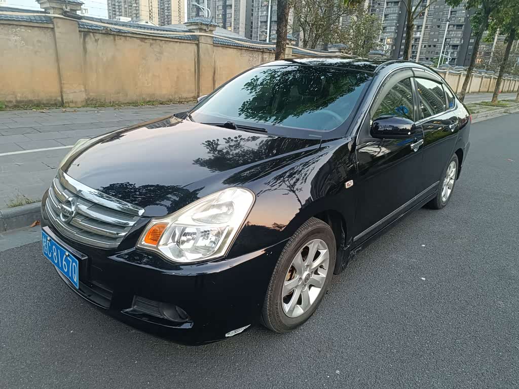Nissan Sylphy