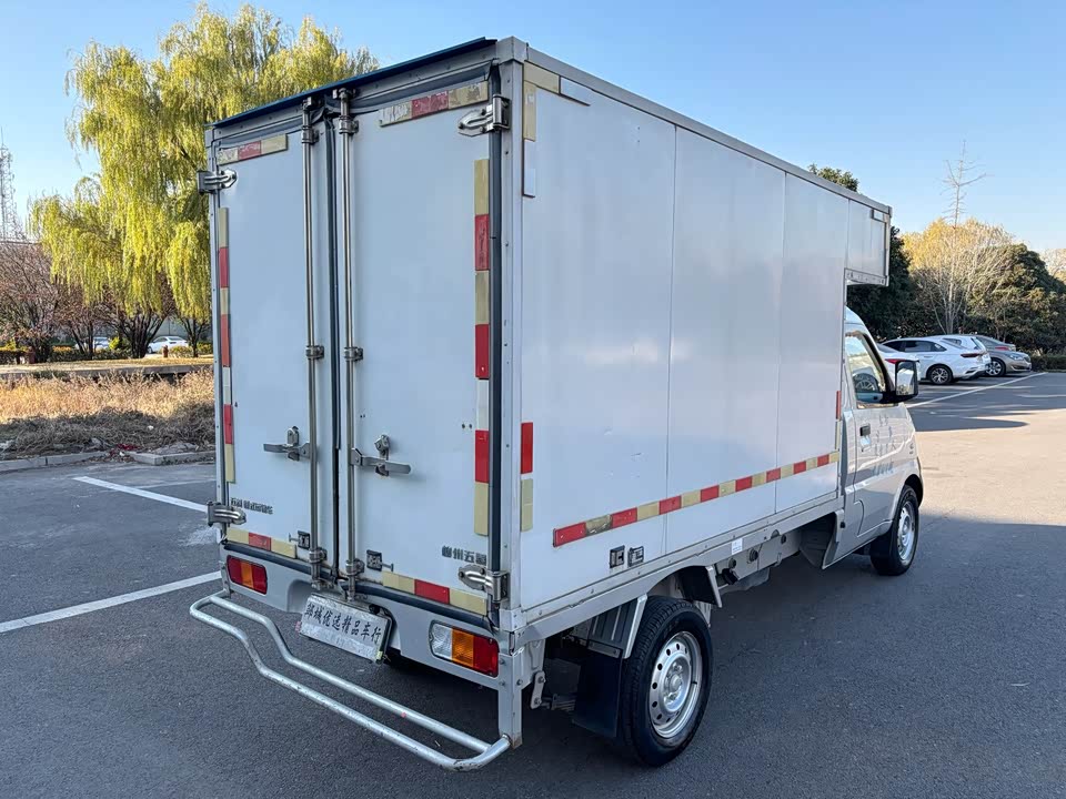 Wuling Wuling Rongguang New Card