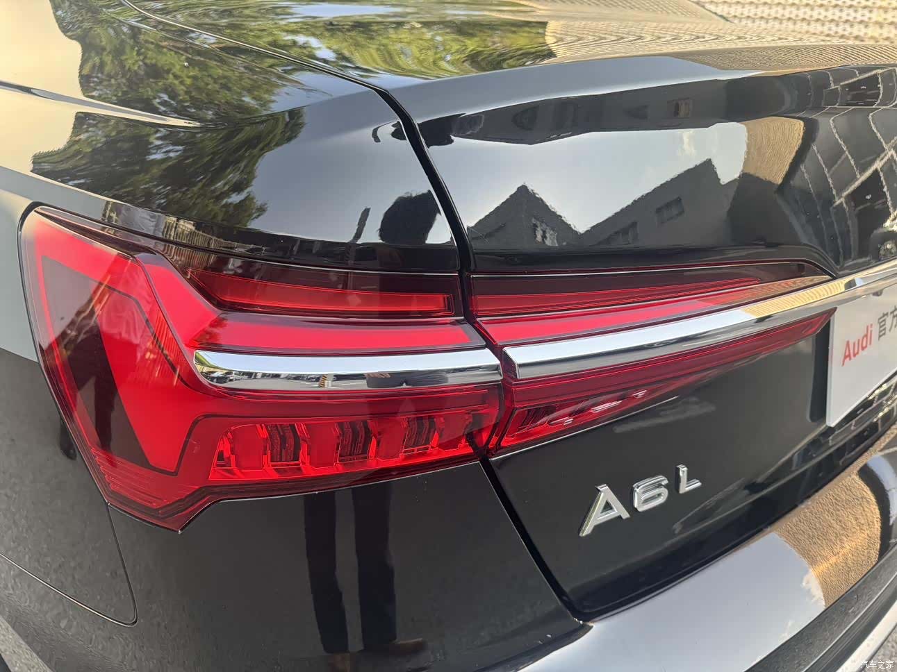 Audi A6L, 2024 27